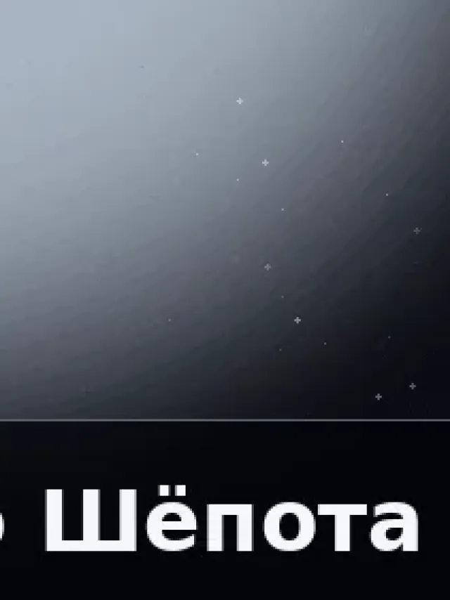 Деталь 3: Скульптурная смола, Камень