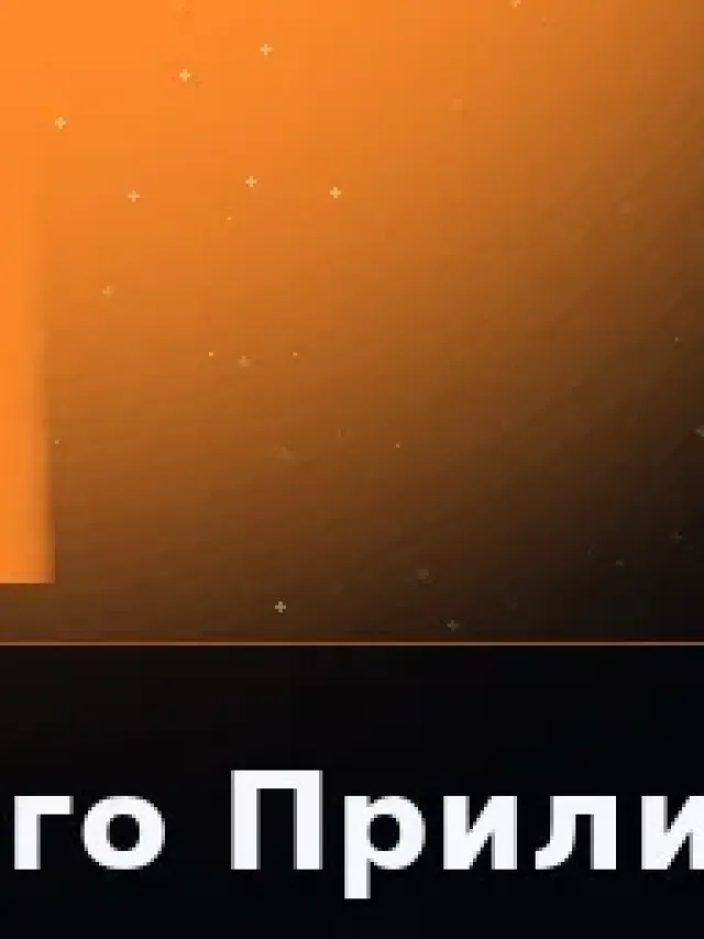 Деталь 3: Литой металл, Полупрозрачный