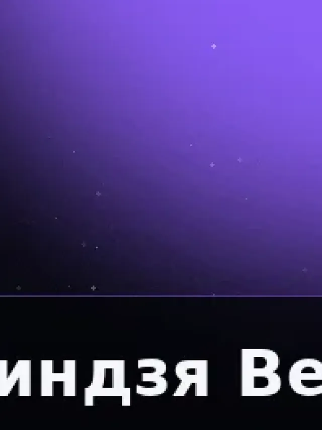 Деталь 3: Мрамор, Золото 24К