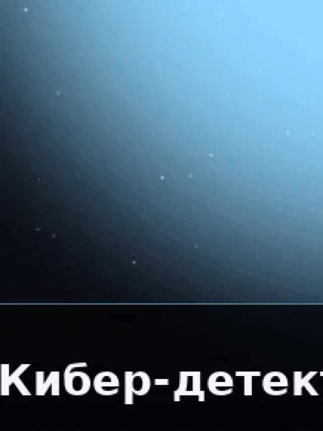 Деталь 3: Скульптурный полимер, Матовый