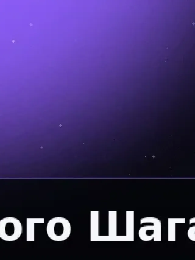 Деталь 3: Мрамор, Золото 24К