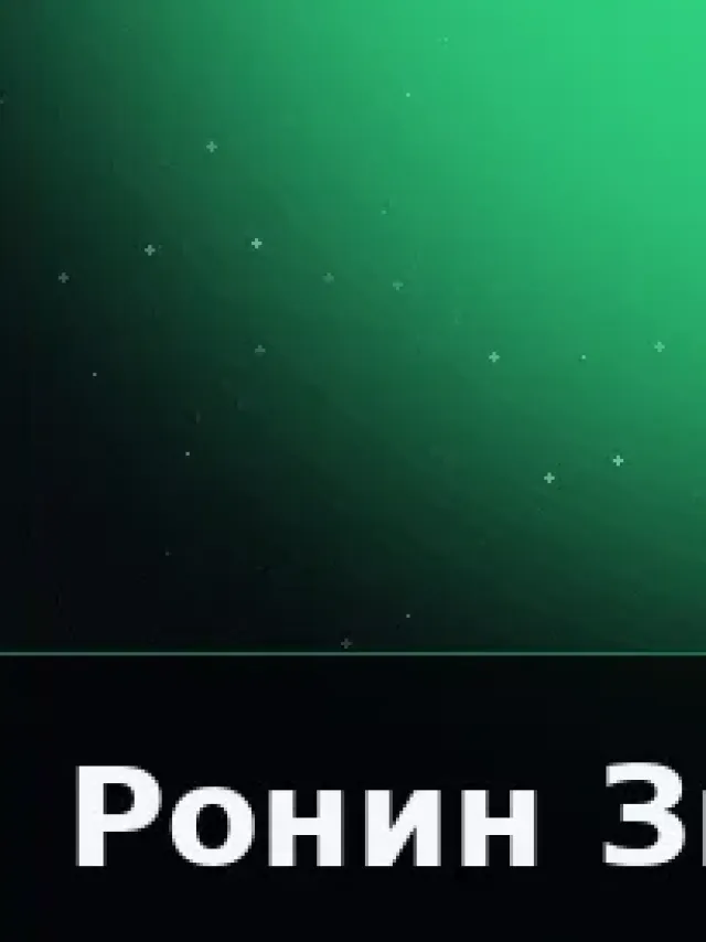 Деталь 3: Хрусталь, Полупрозрачный