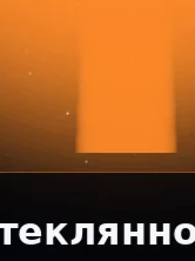Деталь 3: Бронза, LED-подсветка