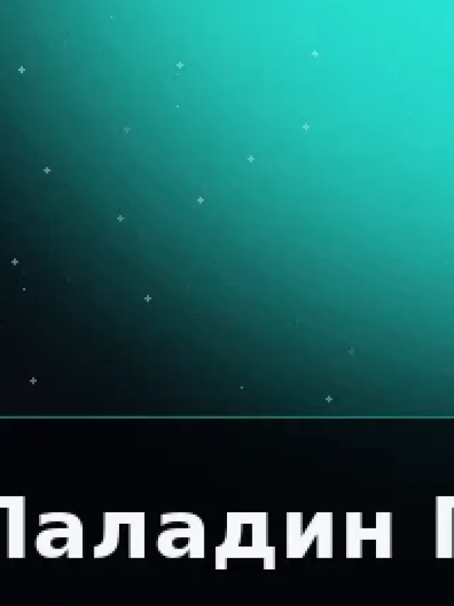 Деталь 3: Скульптурный полимер, Полупрозрачный