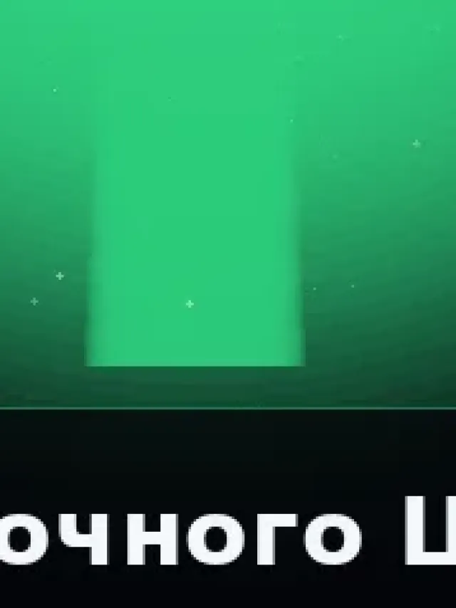 Деталь 3: Бронза, Матовый