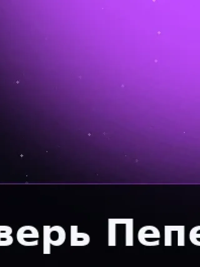 Деталь 3: Скульптурный полимер, Музейный лак