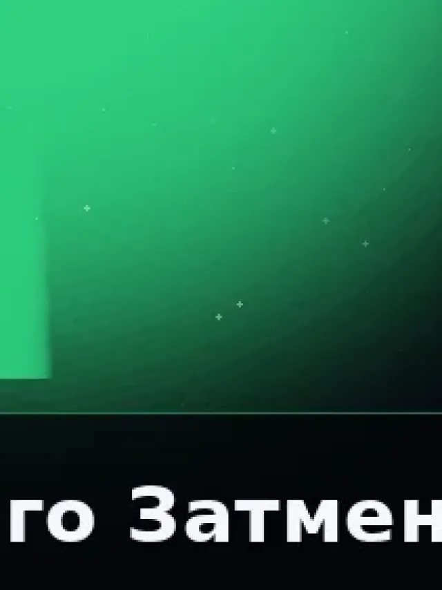 Деталь 3: Скульптурный полимер, Музейный лак