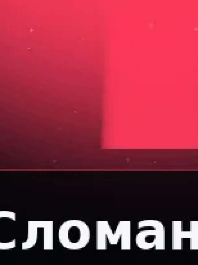 Деталь 3: Винил-композит, Полупрозрачный