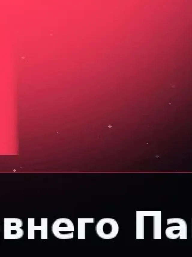 Деталь 3: Литой металл, Патина