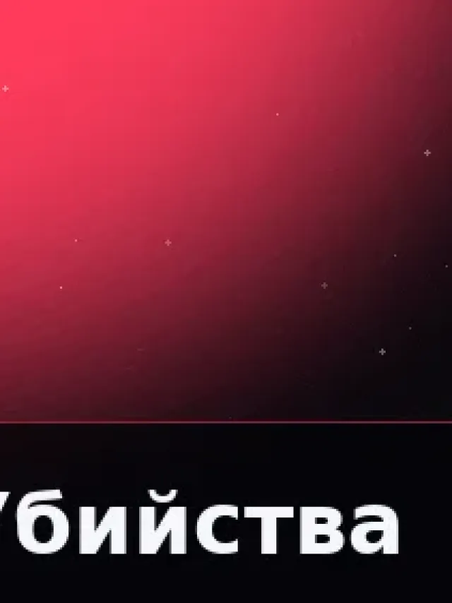 Деталь 3: Скульптурная смола, Золото 24К