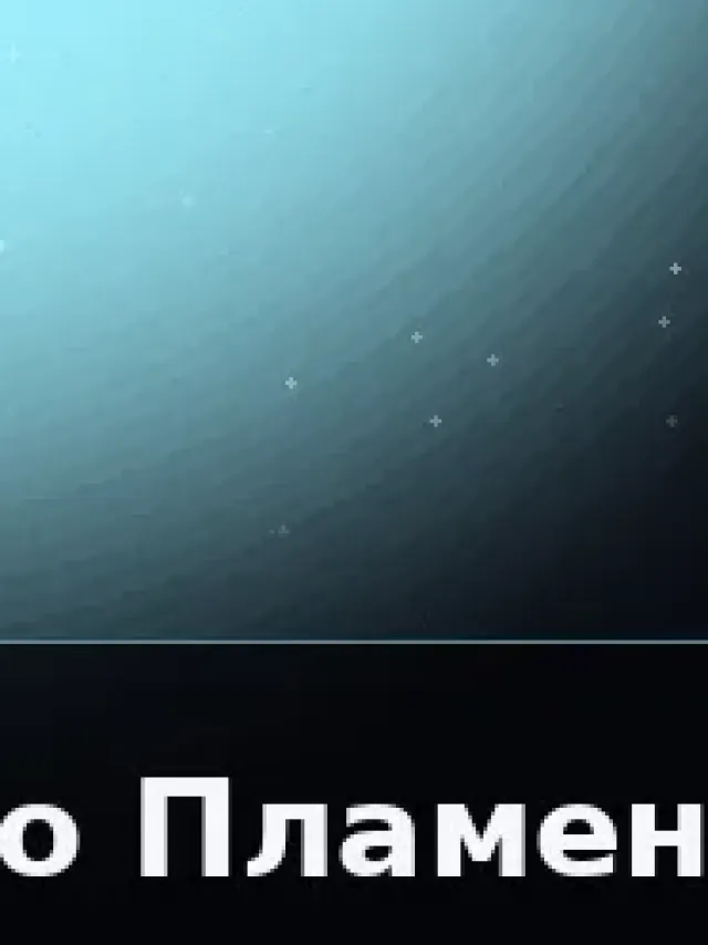 Деталь 3: Скульптурный полимер, Полупрозрачный