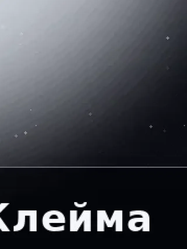 Деталь 3: Скульптурная смола, Патина