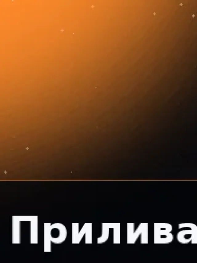 Деталь 3: Керамика, Золото 24К