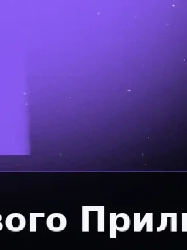 Деталь 3: Бронза, Музейный лак