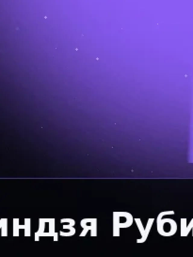 Деталь 3: Мрамор, Матовый
