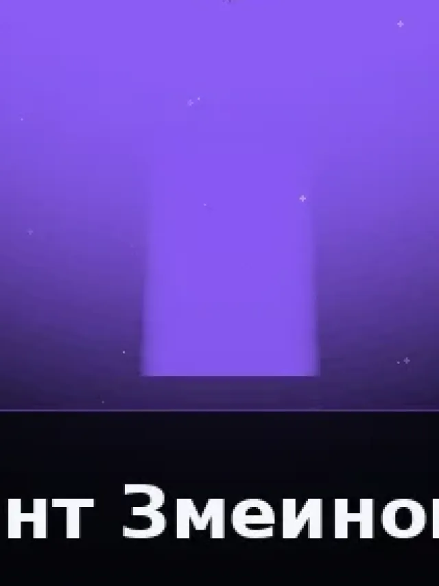 Деталь 3: Скульптурная смола, Патина