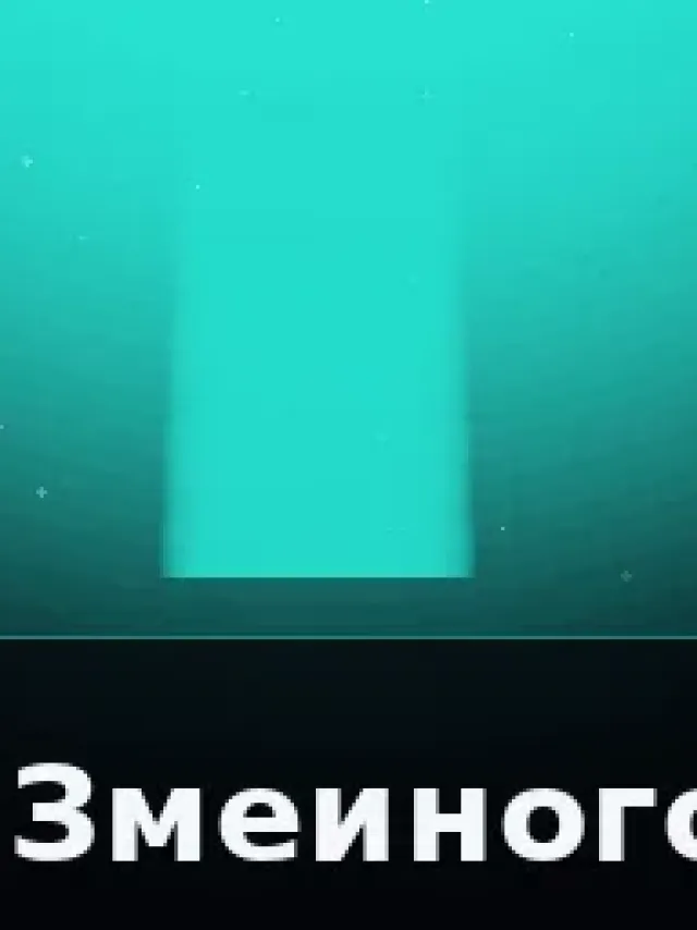 Деталь 3: Литой металл, LED-подсветка