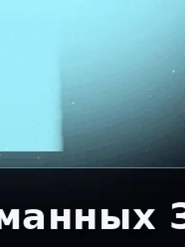 Деталь 3: Скульптурная смола, Металлик