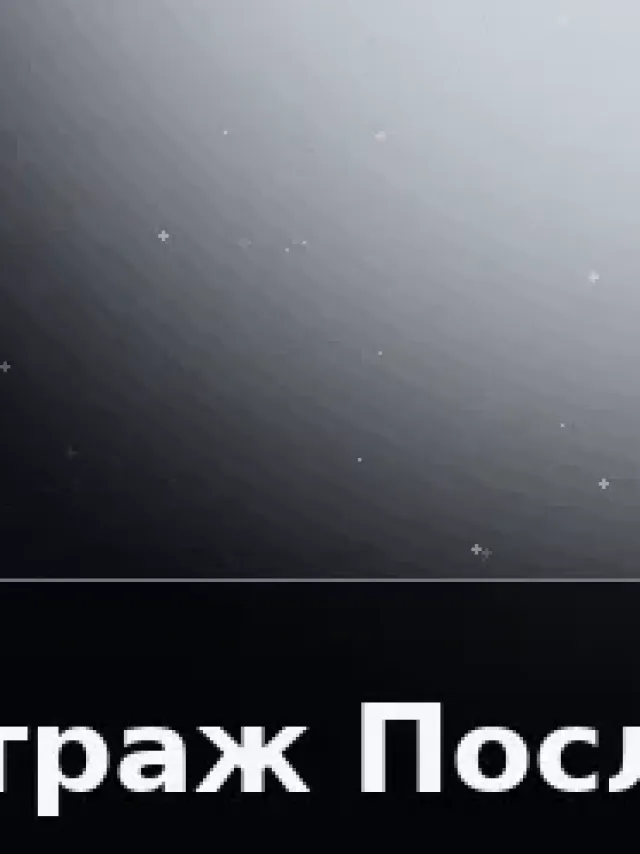 Деталь 3: Скульптурный полимер, Хром