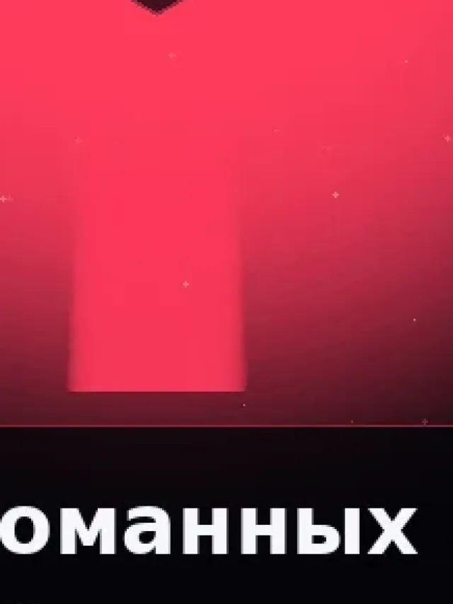 Деталь 3: Мрамор, Музейный лак