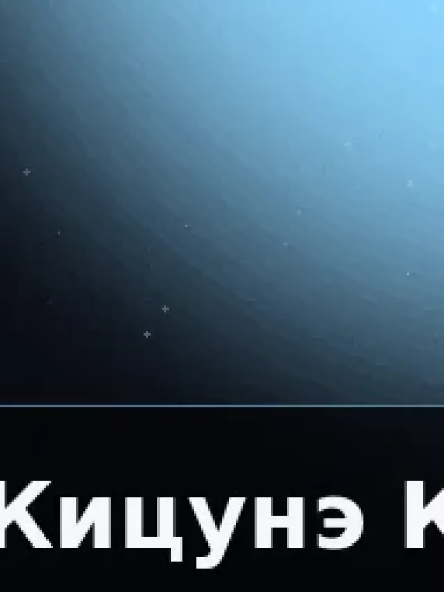 Деталь 3: Мрамор, Музейный лак