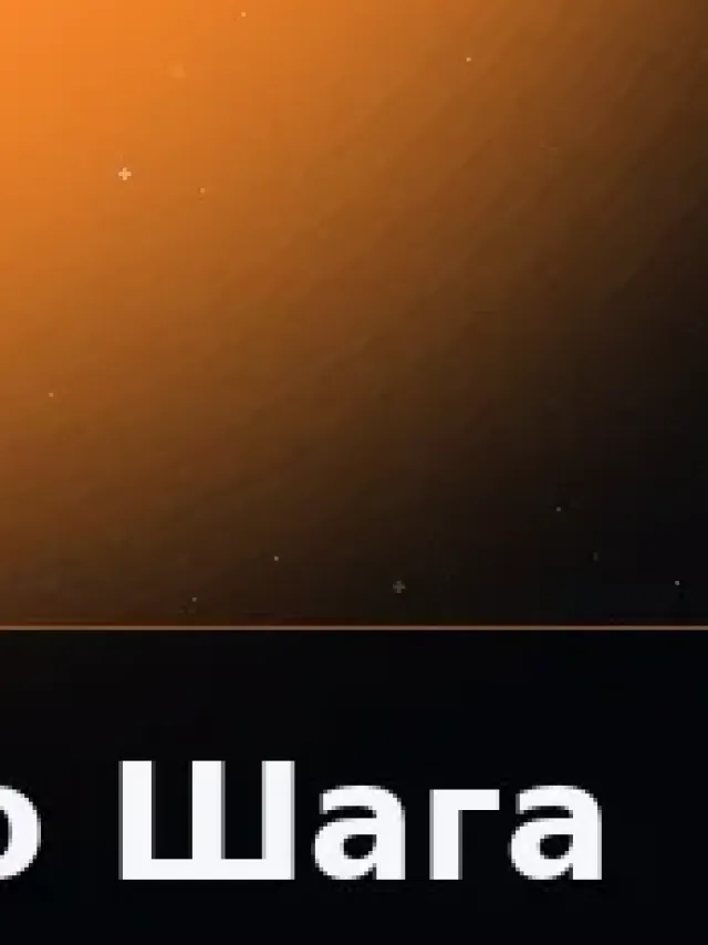 Деталь 3: Скульптурная смола, Золото 24К