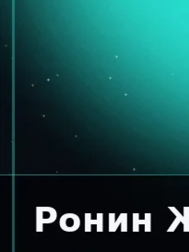 Деталь 3: Бронза, Музейный лак