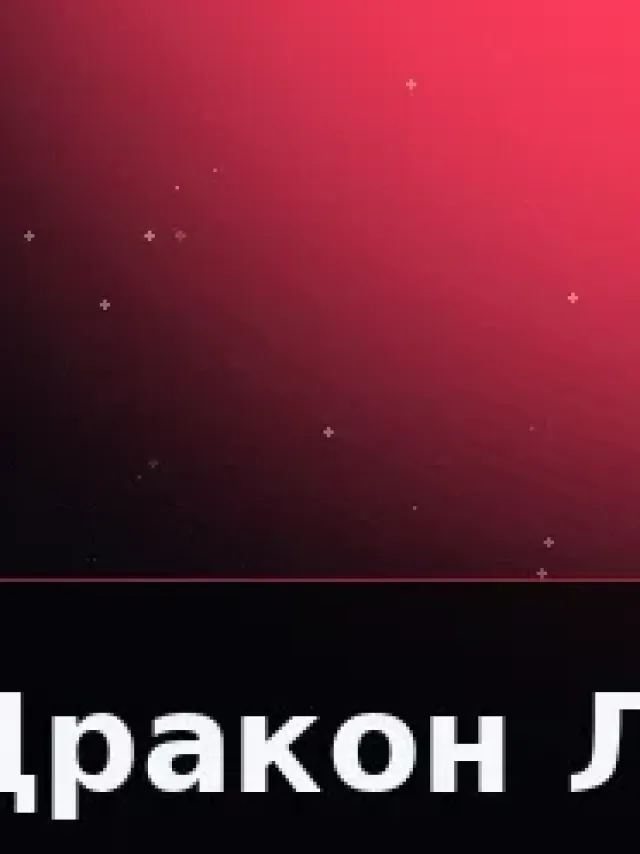 Деталь 3: Био-смола, Полупрозрачный