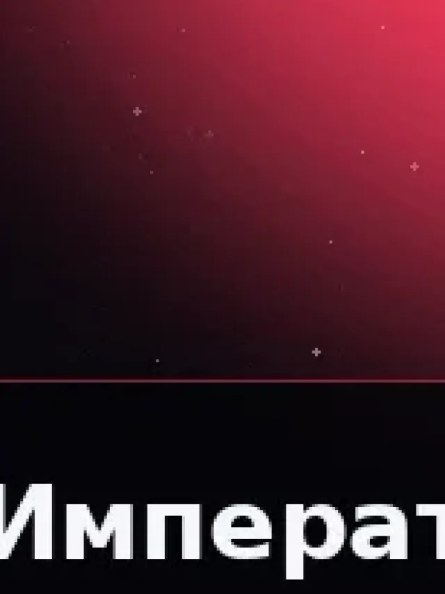 Деталь 3: Скульптурный полимер, Золото 24К