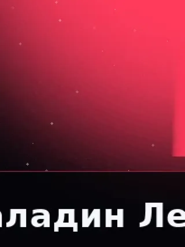 Деталь 3: Био-смола, Полупрозрачный