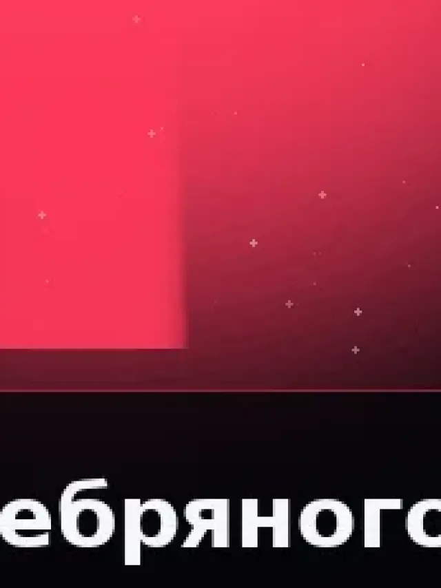 Деталь 3: Скульптурный полимер, Золото 24К