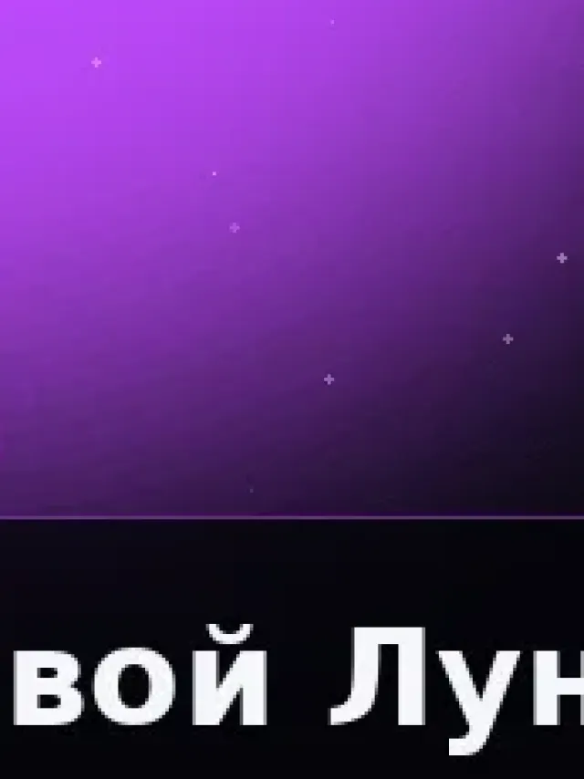 Деталь 3: Бронза, Золото 24К