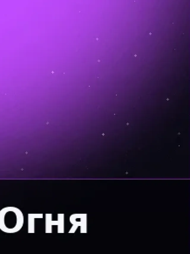 Деталь 3: Скульптурный полимер, Камень