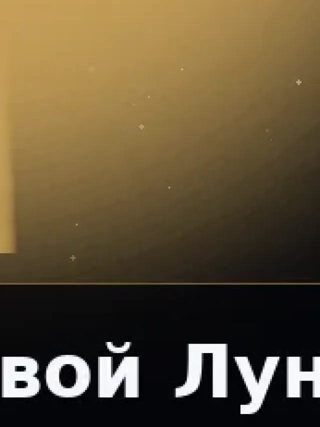 Деталь 3: Мрамор, Полупрозрачный