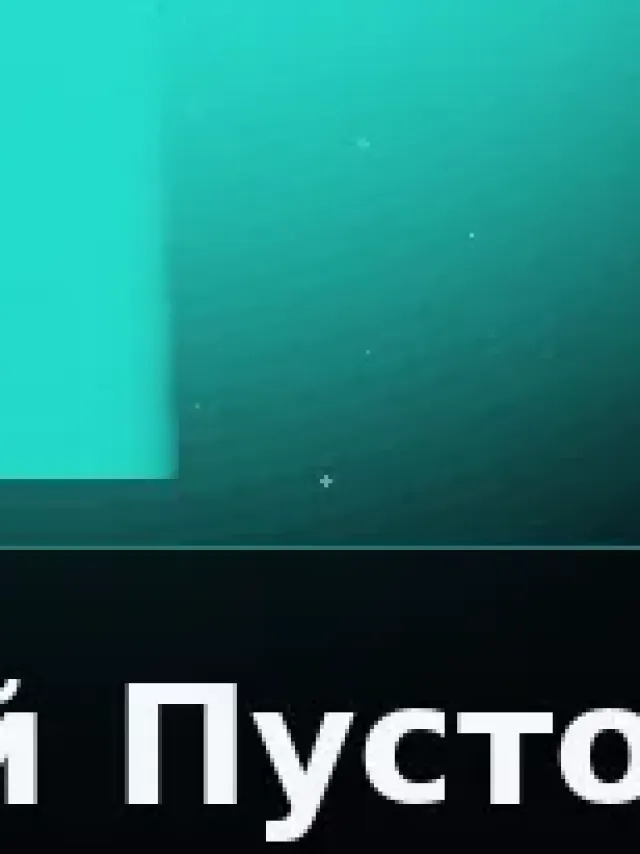 Деталь 3: Бронза, Музейный лак