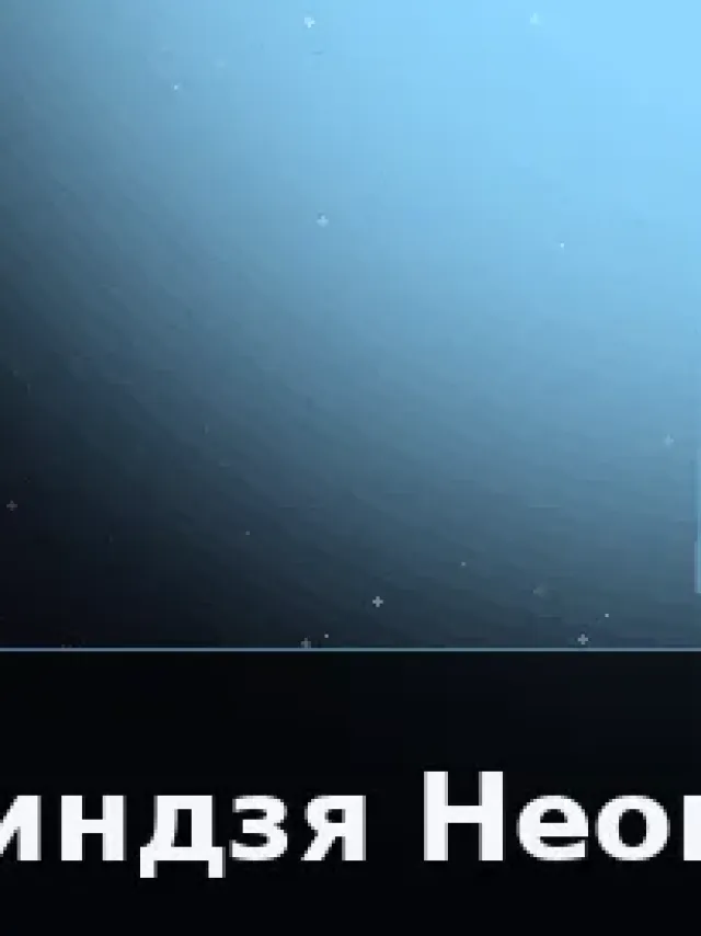 Деталь 3: Бронза, Музейный лак
