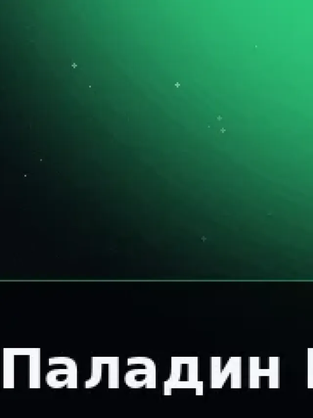 Деталь 3: Скульптурная смола, LED-подсветка