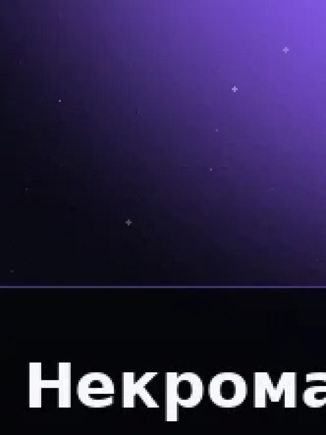 Деталь 3: Био-смола, Полупрозрачный