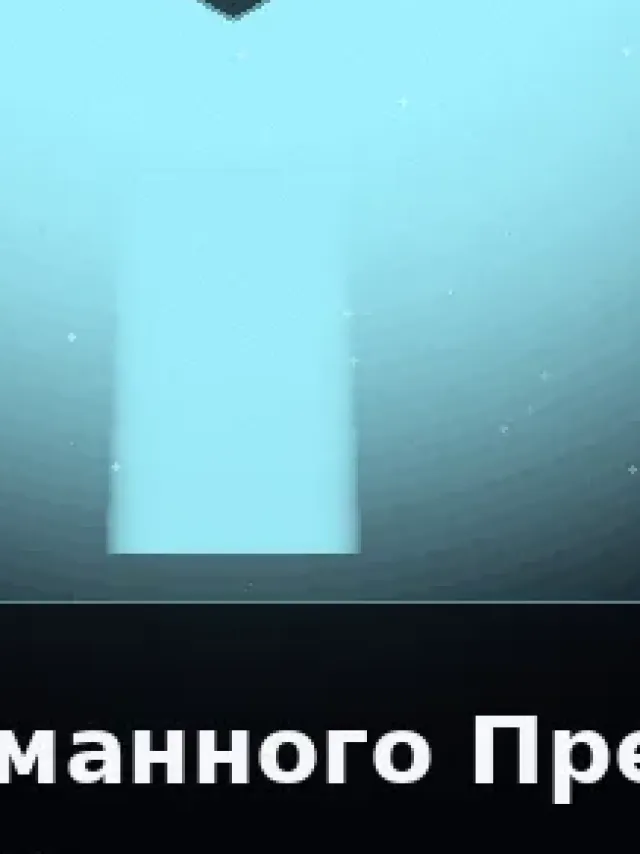 Деталь 3: Скульптурный полимер, Камень